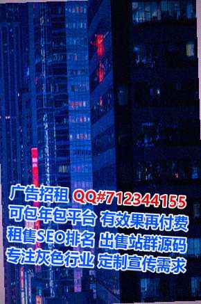鼓楼借卵子工程咨询工作室